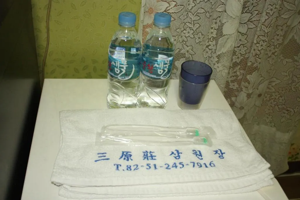 **  Sam Won Jang Motel Busan South Korea