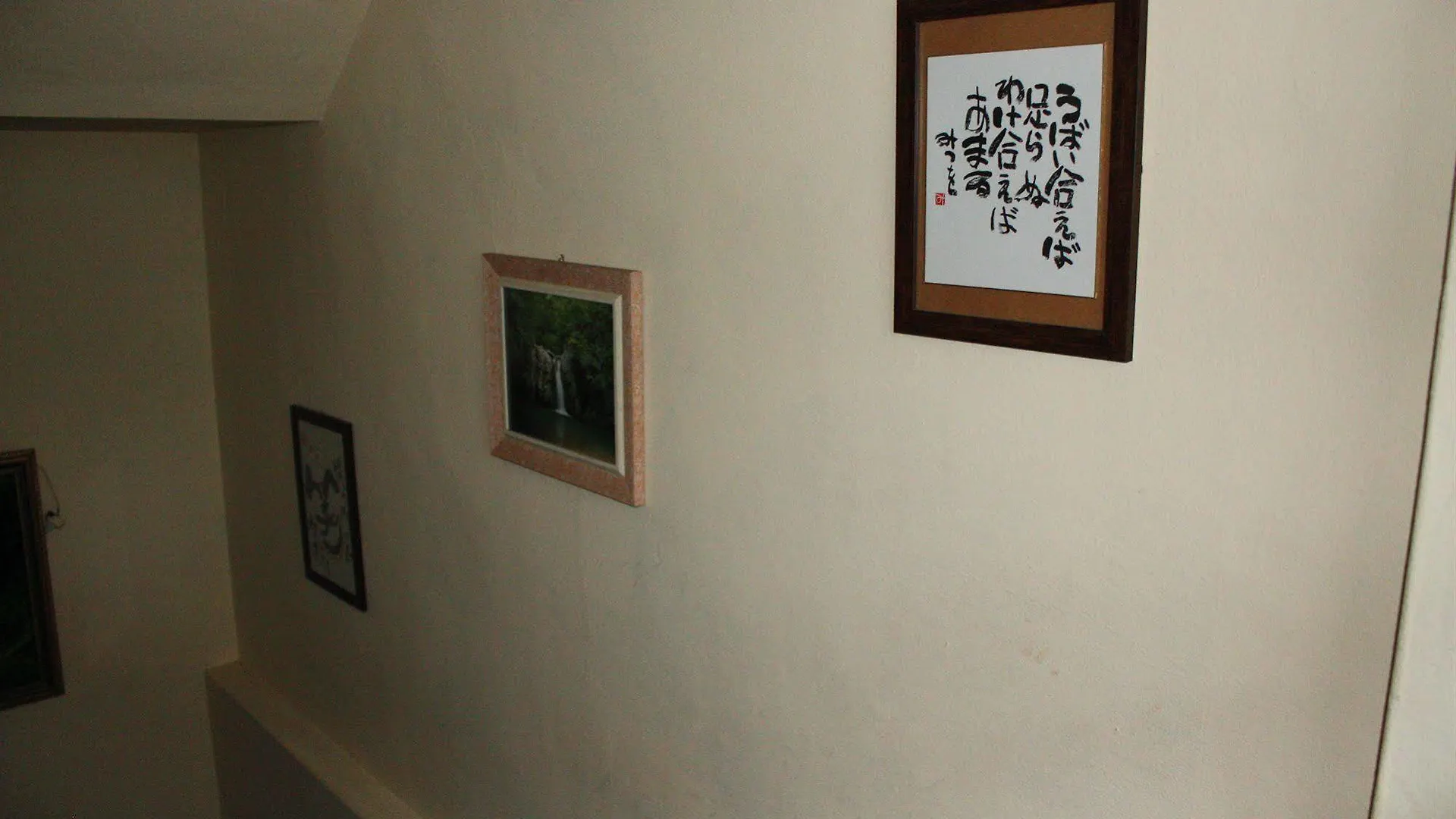 Sam Won Jang Motel Busan